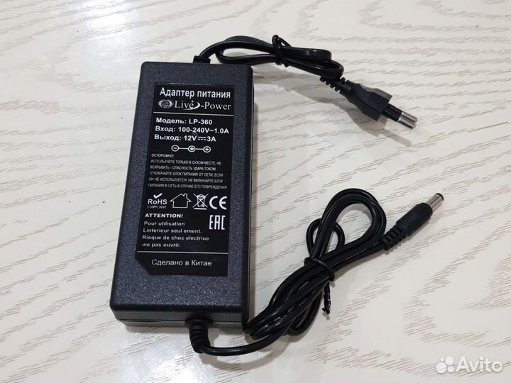 Блок питания 12v, 3a