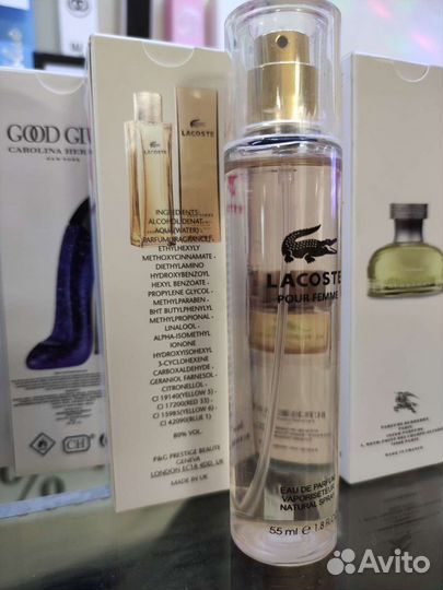 Туалетная вода