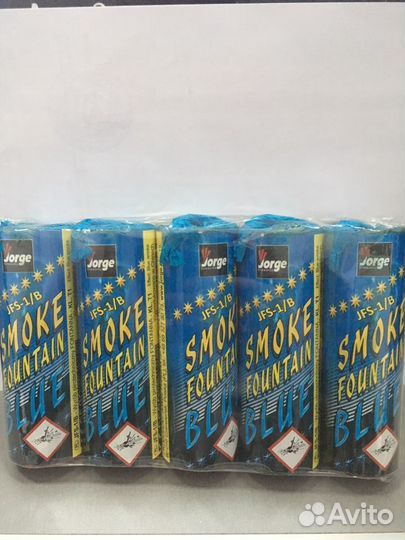 Цветной дым в Чехове