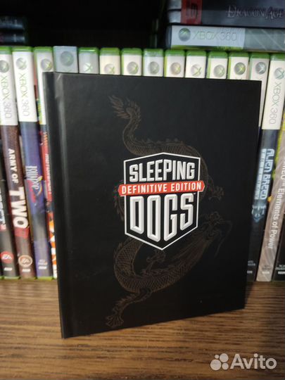 Sleeping Dogs Definitive Edition ps4