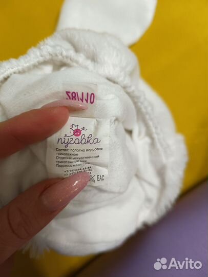 Шапка зайца с ушами карнавальная