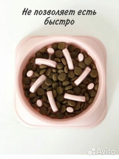 Миски для собак и кошек для медленного поедания