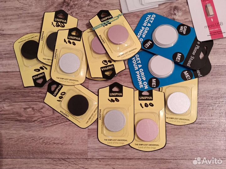 Всё для телефонов