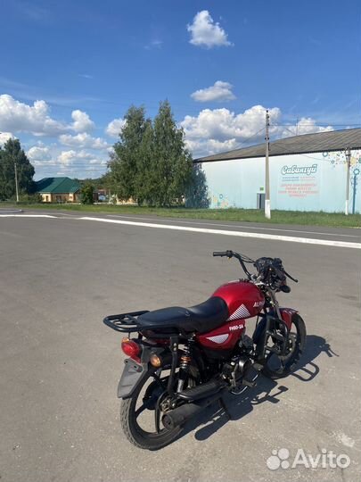Alpha 110