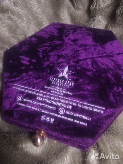 Beauty bay, Jeffree star