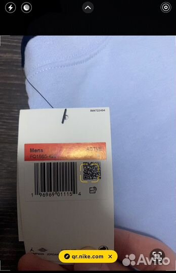 Свитшот Nike Jordan