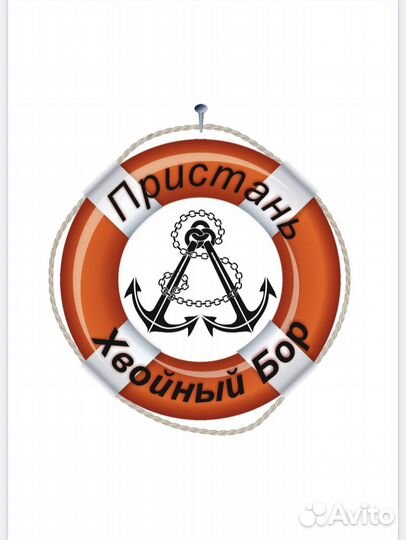 Повар-мангальщик с проживанием