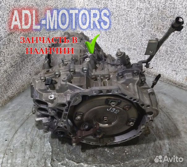 Контрактный вариатор Nissan Teana J32 vq35de 2010