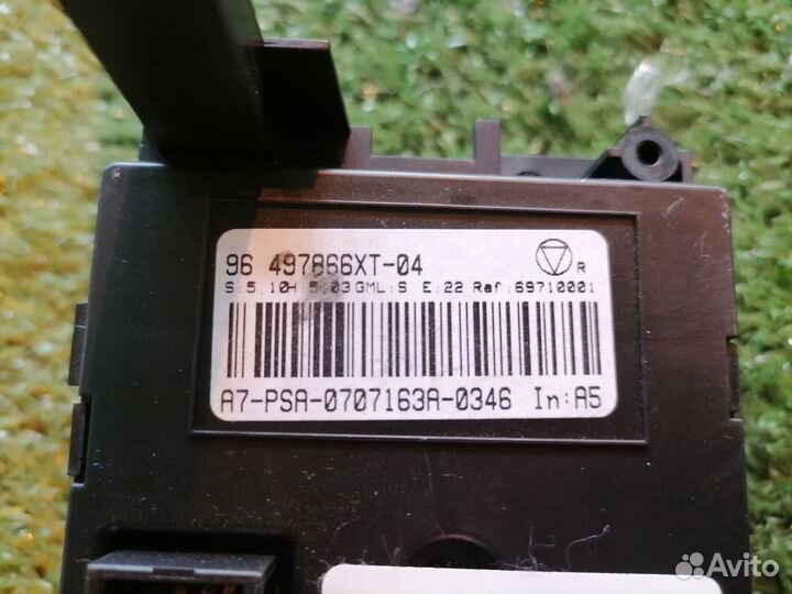 Блок управления климат-контролем 96497866XT-04 Peu