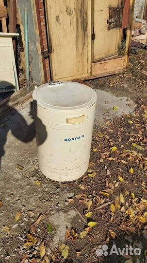 Машинка стиральная СССР