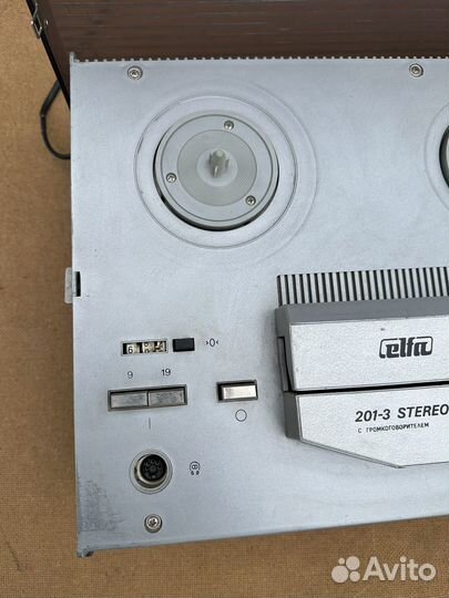 Катушечный магнитофон Элфа 201-3 стерео