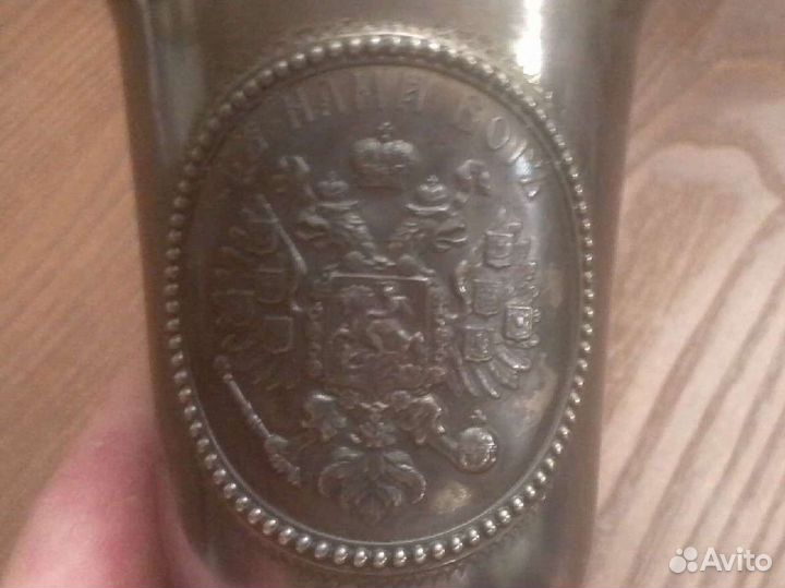 Кубок бакал старинный 