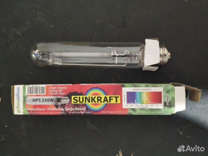 Лампа днат 250/400