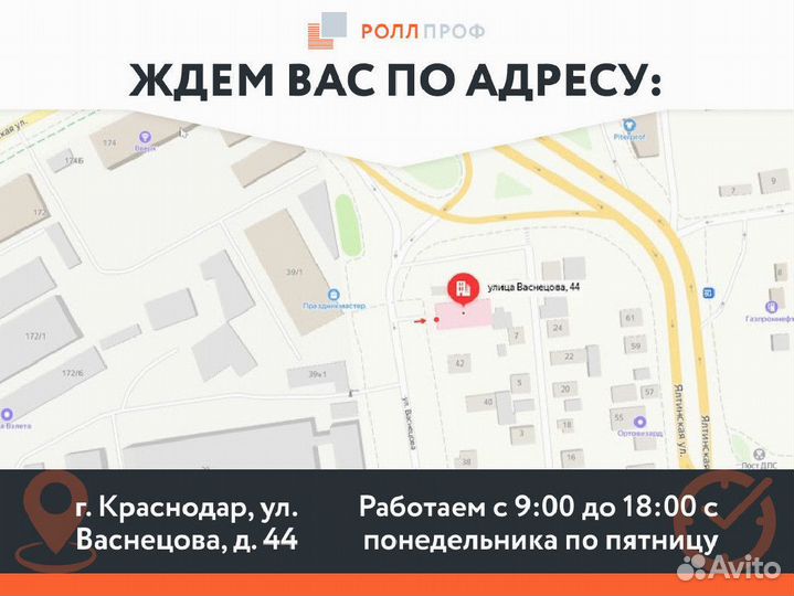 Откатные ворота Prestige