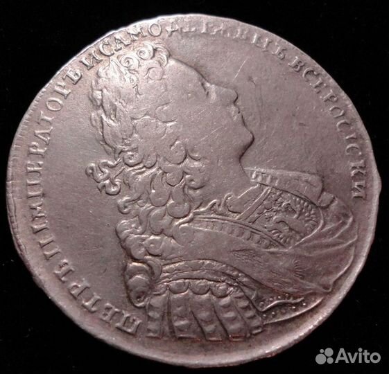 1 рубль 1728 ммд Петр II