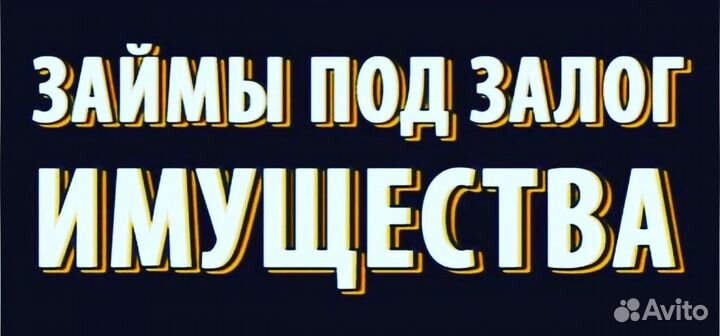 Продается телефон Realme C21