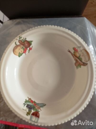 Блюдо для бишбармака