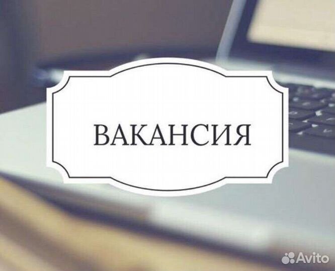 Требуется Отделочники/ Плиточники