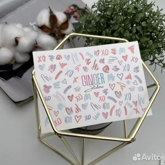 Слайдеры для ногтей