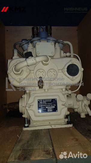 Компрессор К2-150