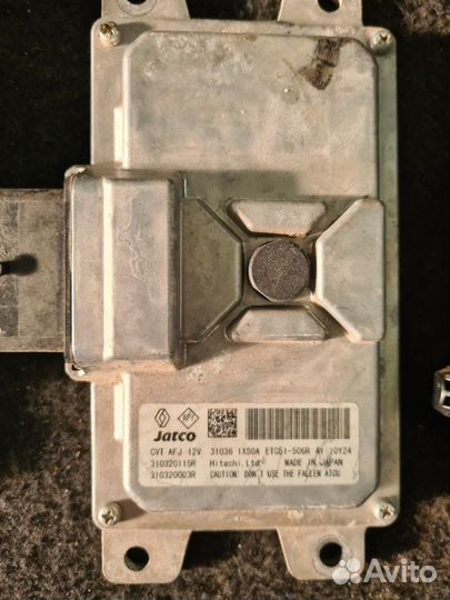 Блок управления двигателем Renault Fluence седан