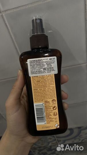 Hawaiian Tropic масло для загара 15spf