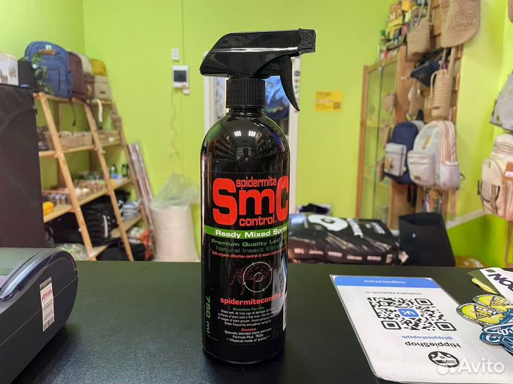 Спрей SMC Control 750 мл