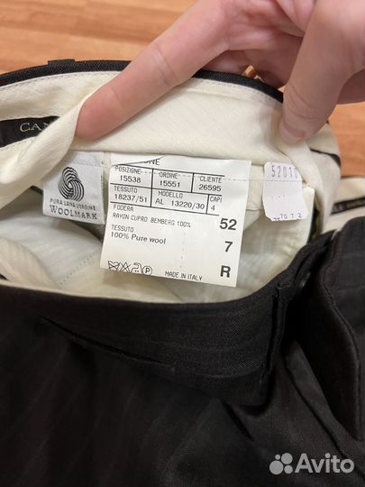 Костюм мужской