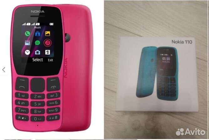 Nokia TA-1192 DS