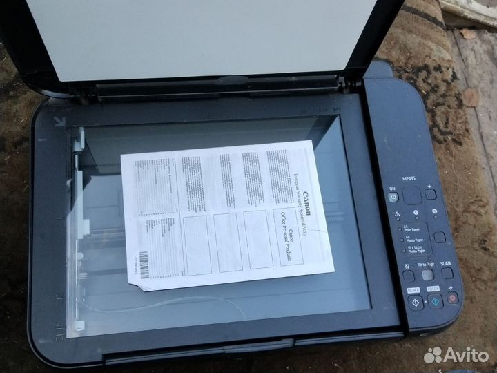 Принтер
