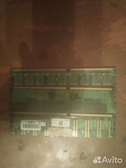 Системный блок