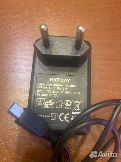 Кабель питания