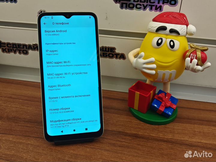 Xiaomi Redmi A1+, 2/32 ГБ