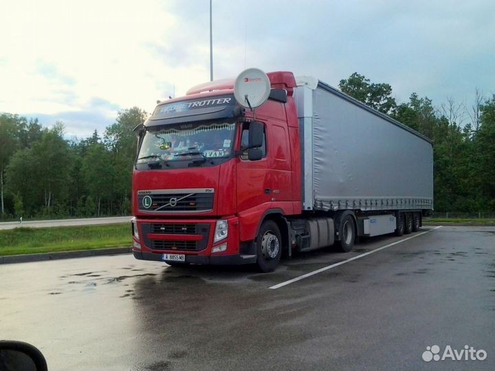 Грузоперевозки