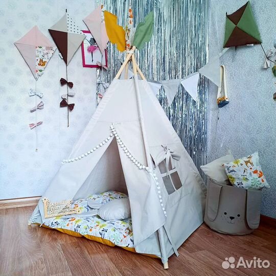 Детский вигвам палатка домик шатер шалаш