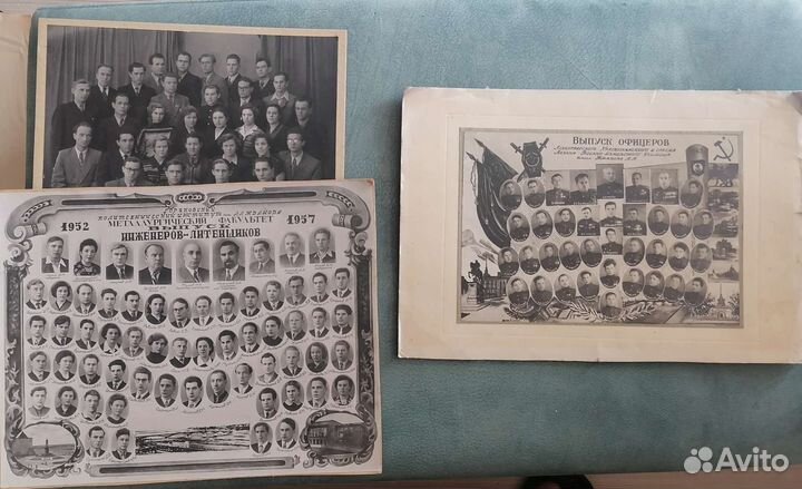 Фото дореволюционные и СССР