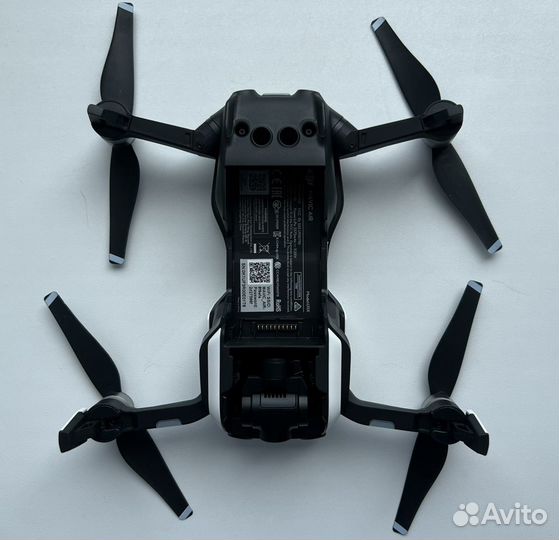Dji mavic air fly more combo