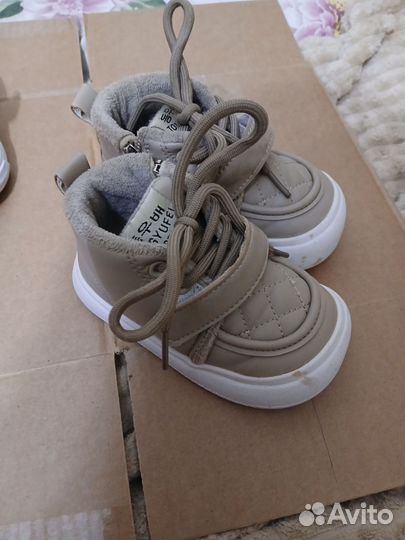 Босоногие ботинки 22