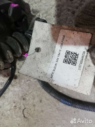 АКПП aisin 50 40le