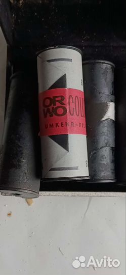 Фотопленки профессиональная ч/б l naswietlone EXP