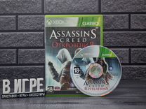 Игра Assassin's Creed: Откровения (Xbox 360)