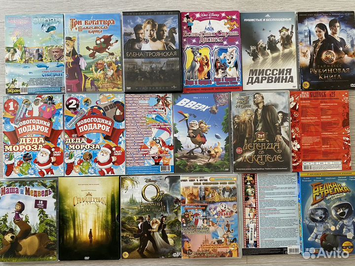 Dvd диски с мультфильмами и фильмами, аудио книга