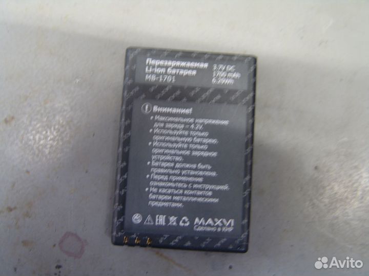 Аккумулятор maxvi K11