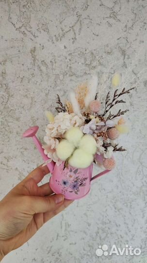 Букет из сухоцветов в леечке