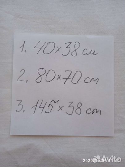 Канва для вышивания разная