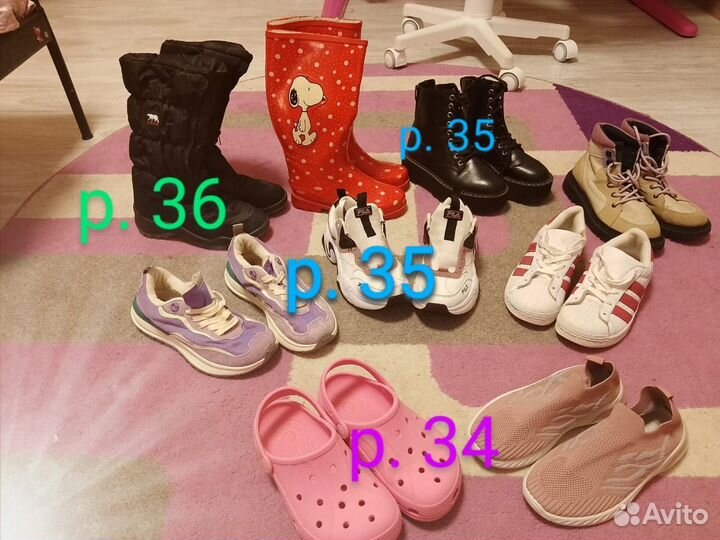Обувь для девочки