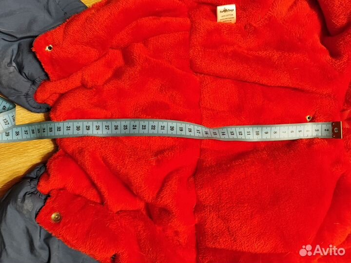 Комбинезон для собак