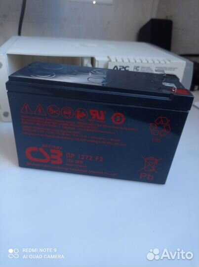 Ибп apc 500