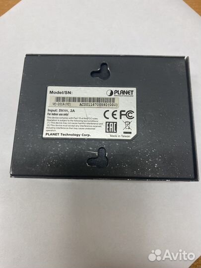 Медиаконвертер