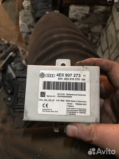 Блок электронный VAG на Ауди а8 D3